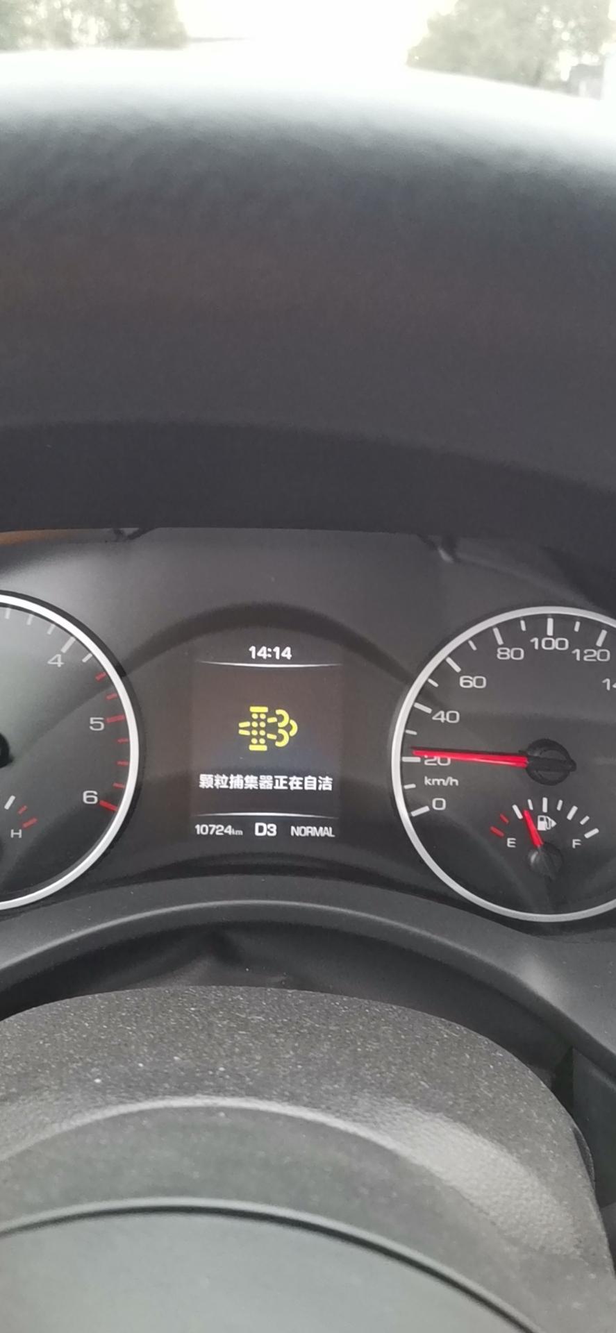 长城炮自动柴油自洁问题