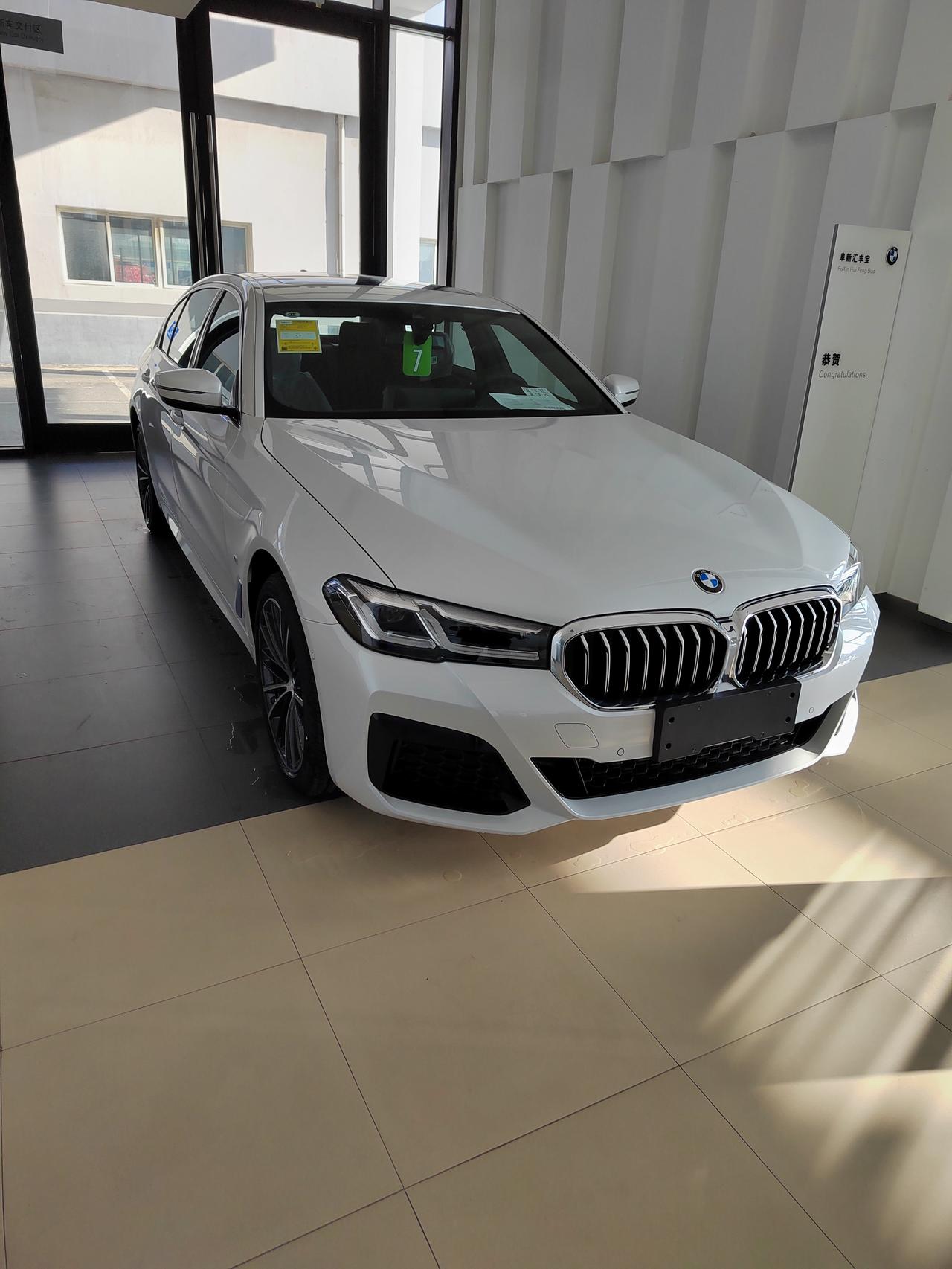 坐标辽宁阜新等了20天终于到店了_宝马5系车友圈_懂车帝