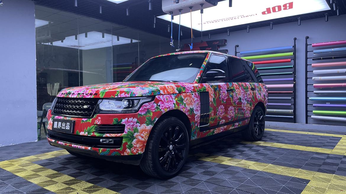 路虎揽胜东北大花彩绘定制改色膜