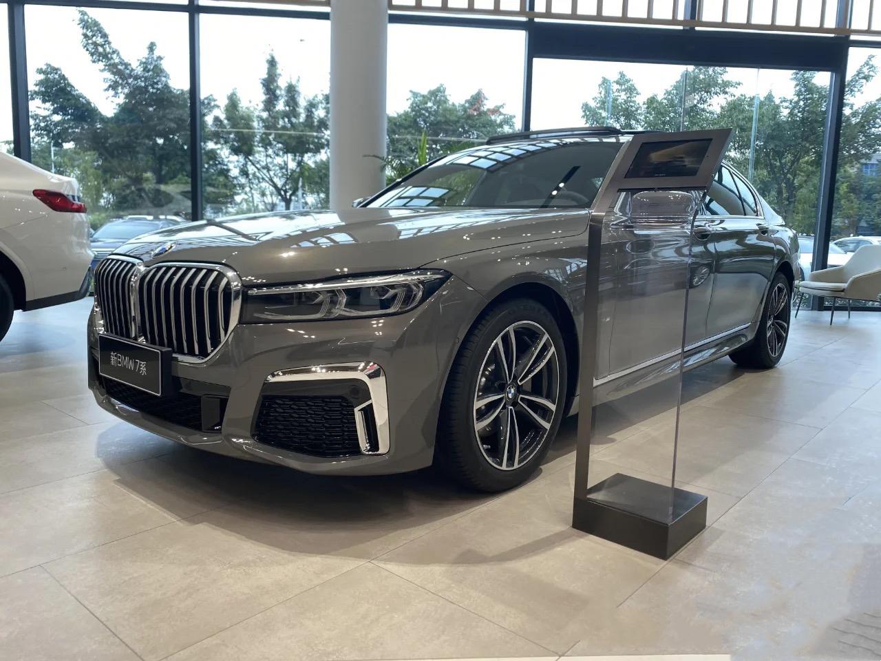 全新bmw 7系 阔境人生 贝尔尼纳灰_宝马7系车友圈_懂车帝