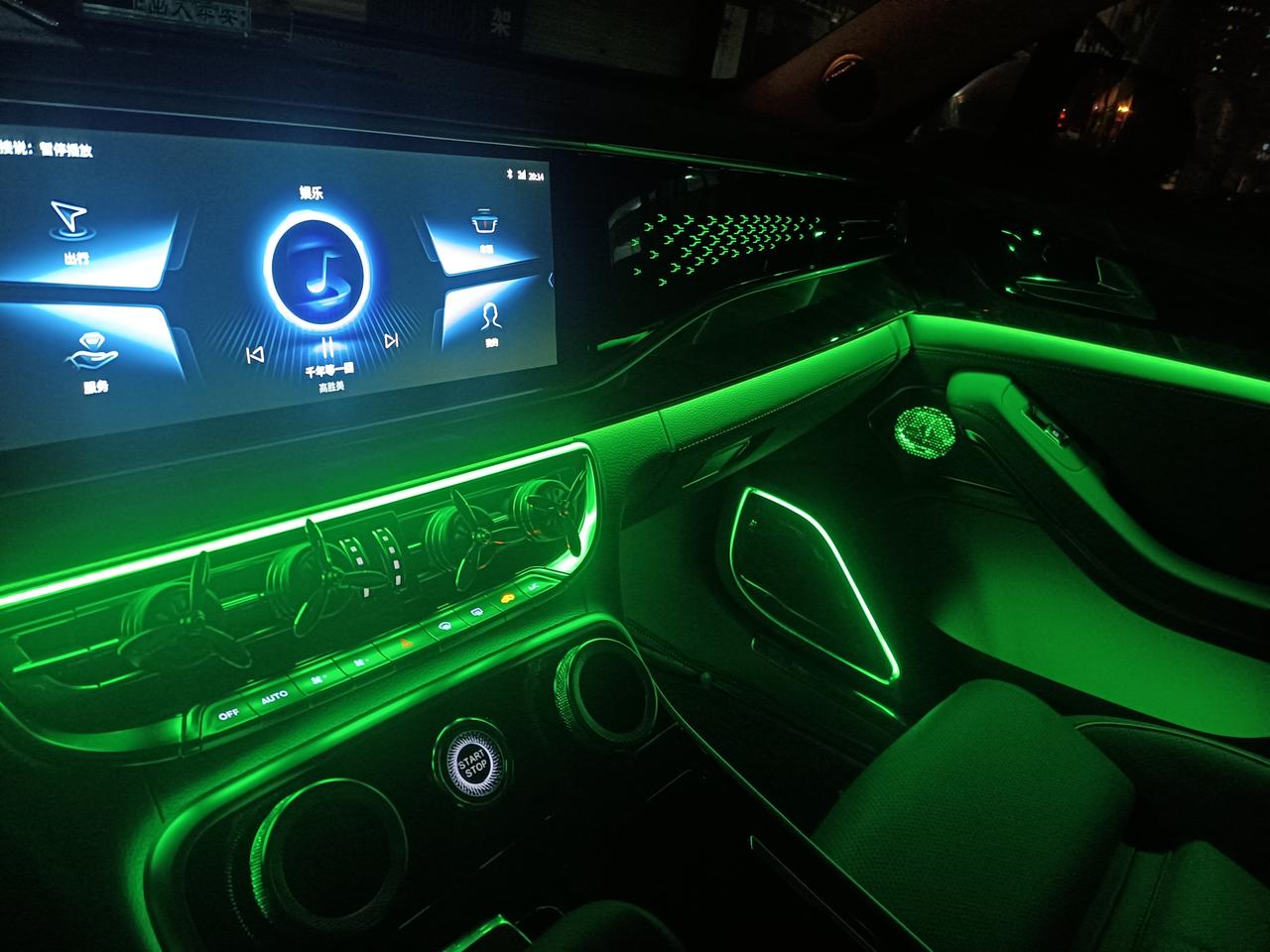 红旗h9氛围灯改装