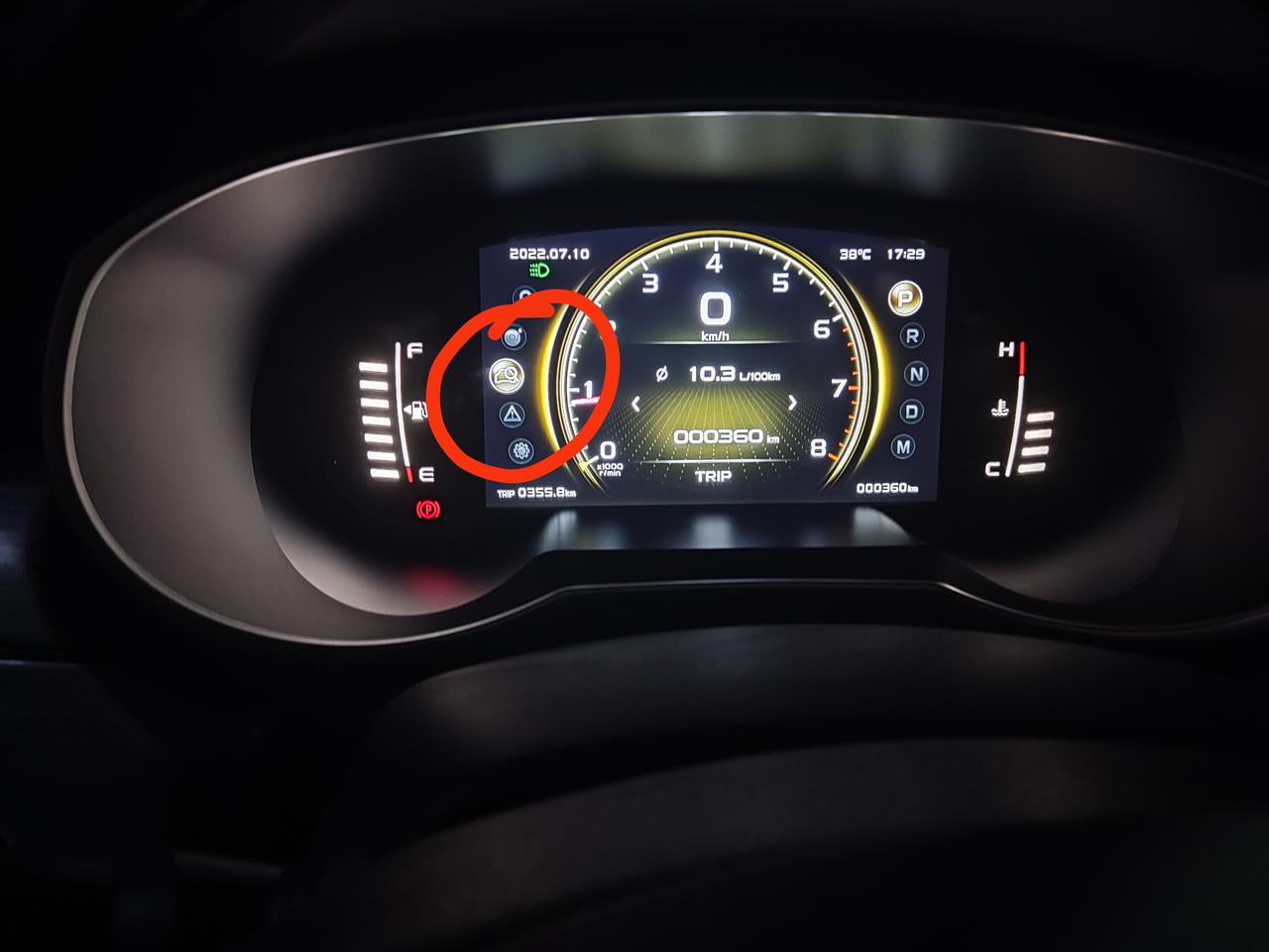 博越2022款这个指示灯是什么意思