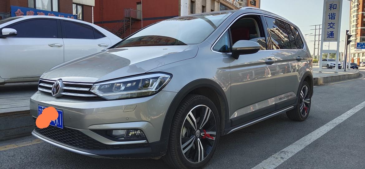 途安拓界星光银购车两年纪念