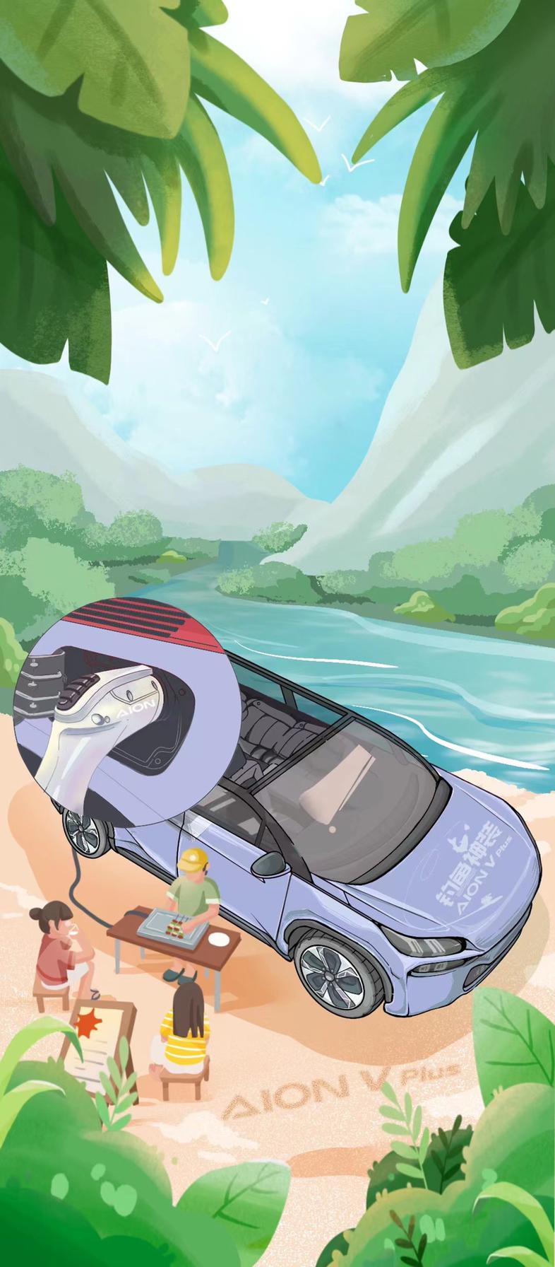 一代天骄钓鱼人只识弯弓搏大物钓鱼神装#aion-v-pl