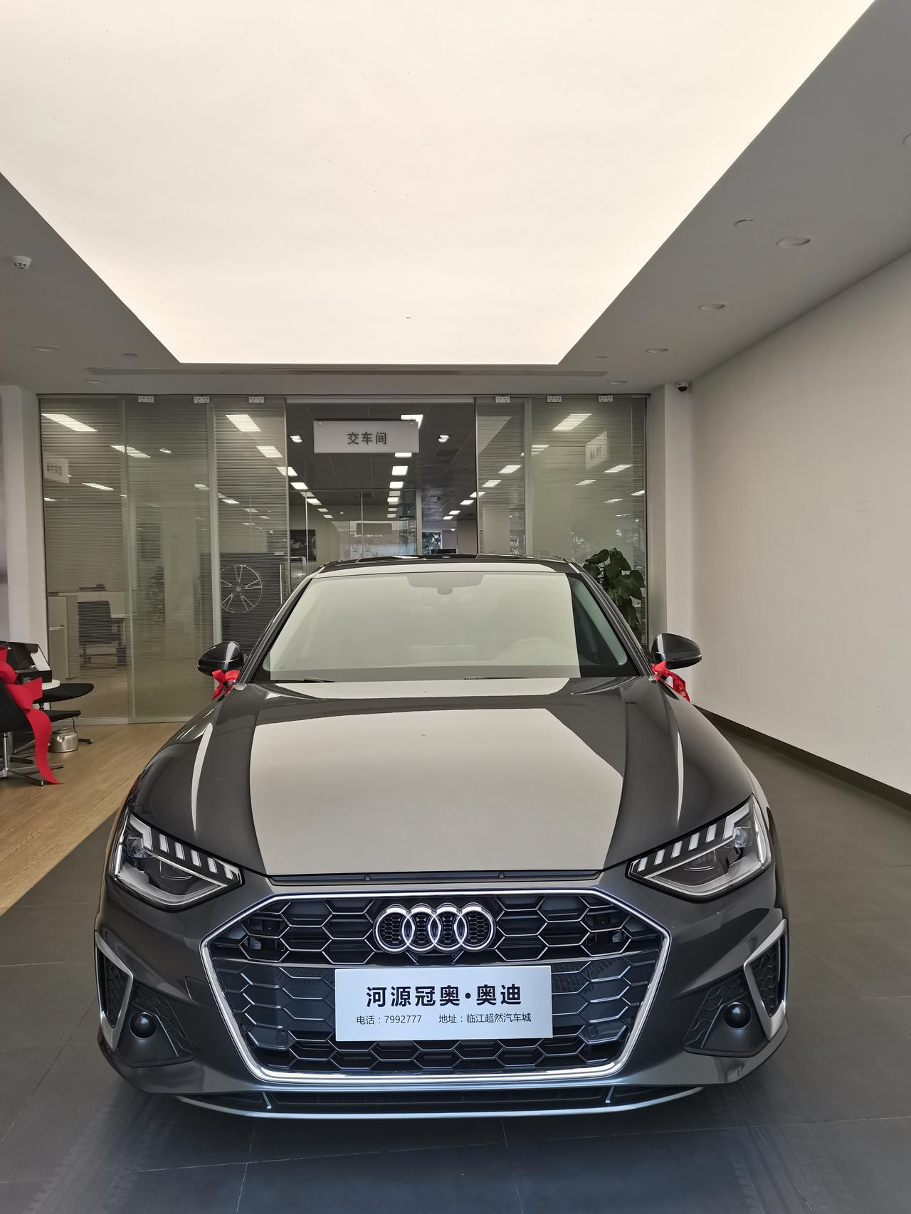 置换21款a4l中网_奥迪a4l车友圈_懂车帝