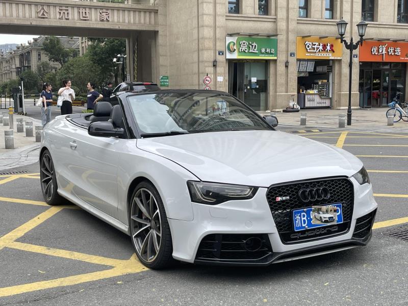 rs5敞篷版多少钱图片