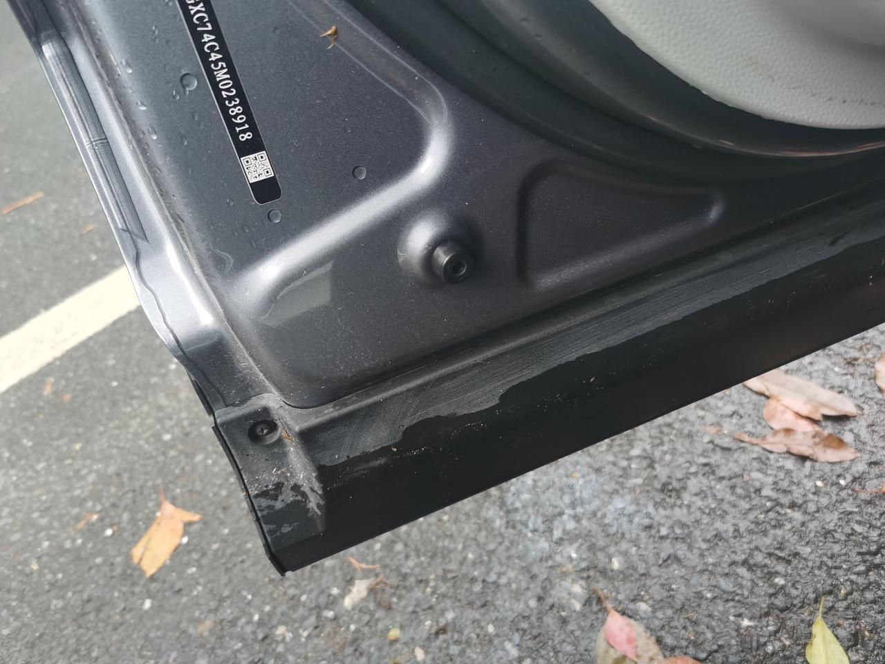 你们的车门排水孔扣了没,是不是这个啊_宋plus dm-i车友圈_懂车帝