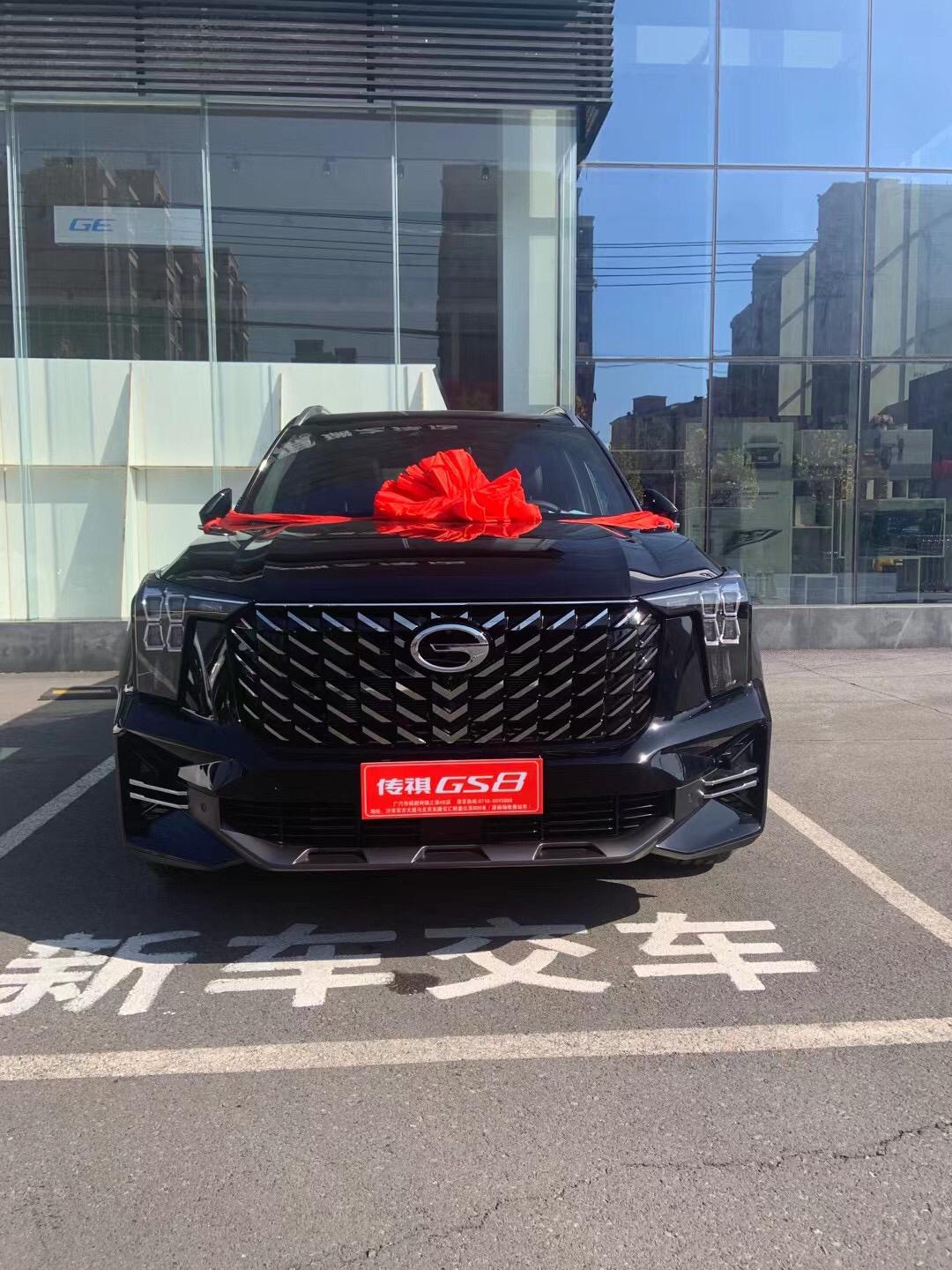 全新第二代gs8 值得您拥有_传祺gs8车友圈_懂车帝