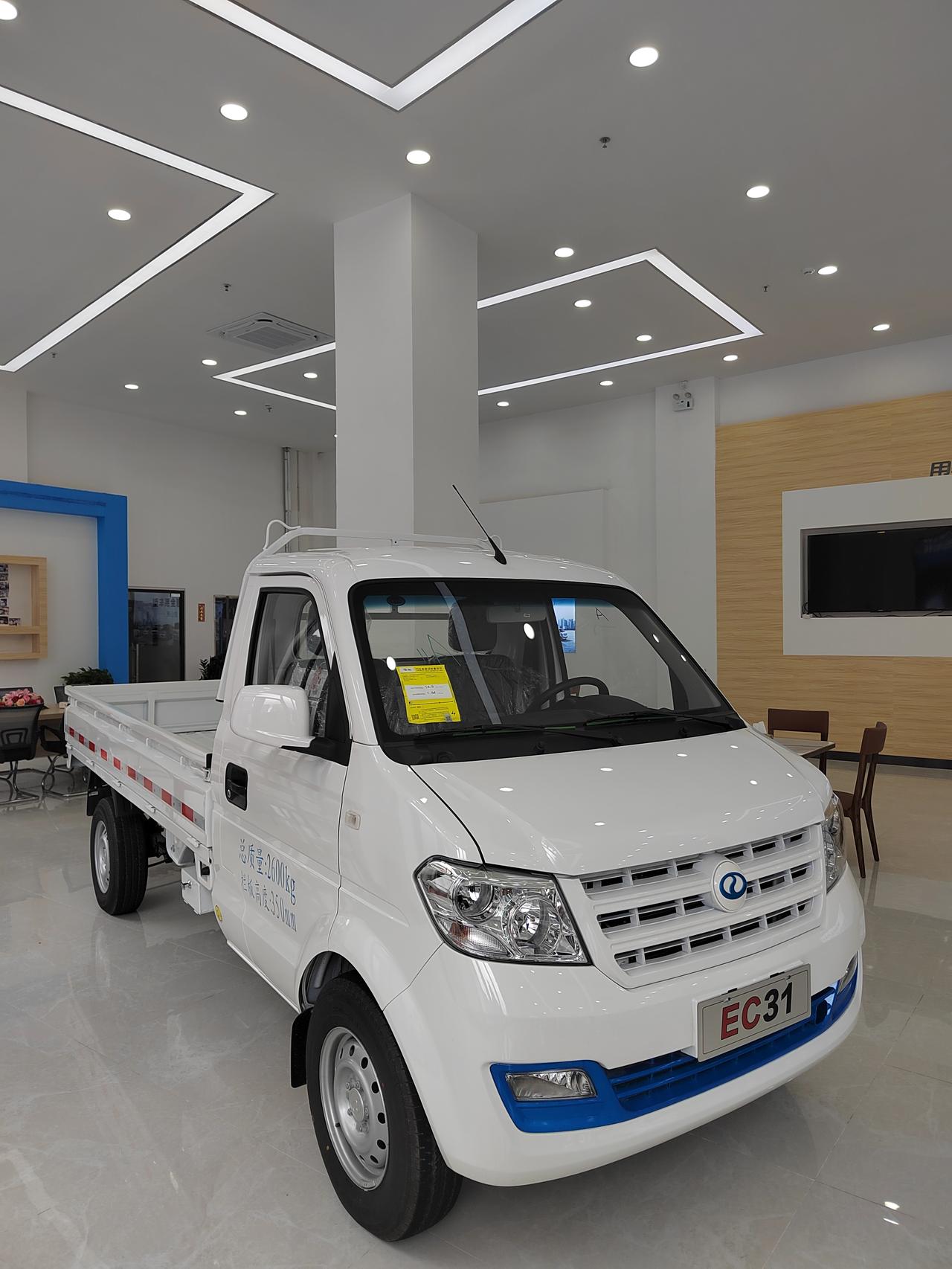 瑞驰ec31平板特价活动