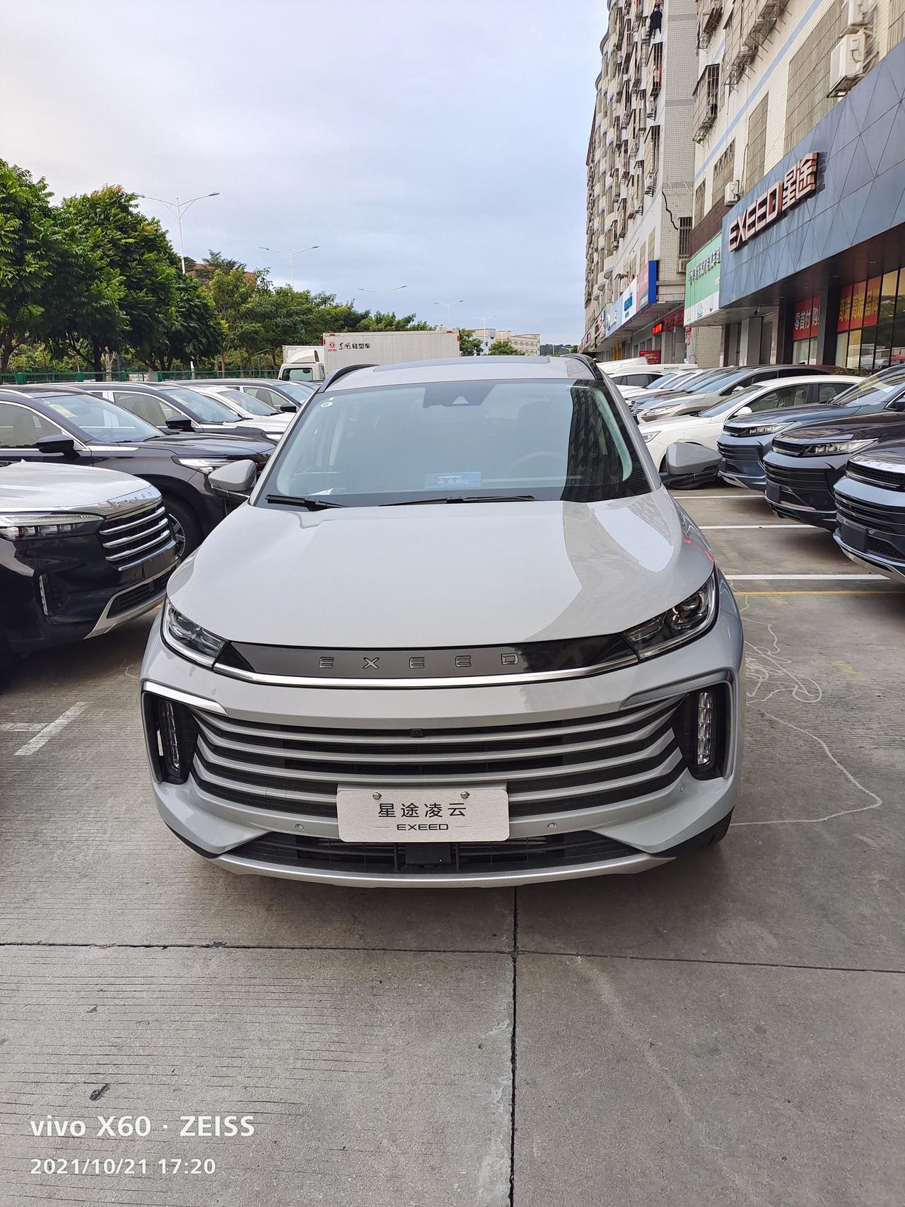 奇瑞星途凌云前来报道