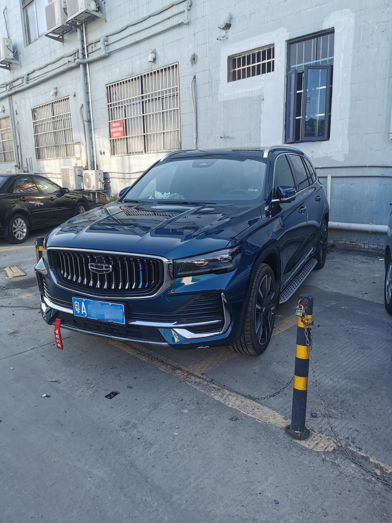 低价出售吉利星越l 两驱旗舰(翠羽蓝_星越l车友圈_懂车帝