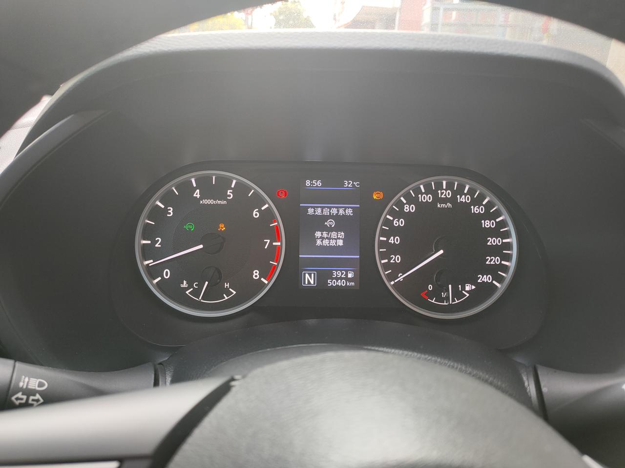 14代轩逸出现启停故障abs也亮了