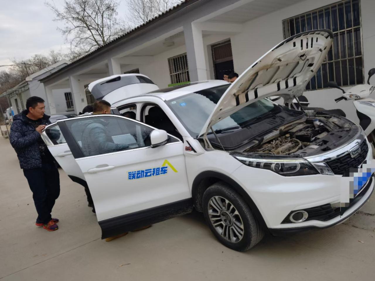 联动云观致3观致5大量现车