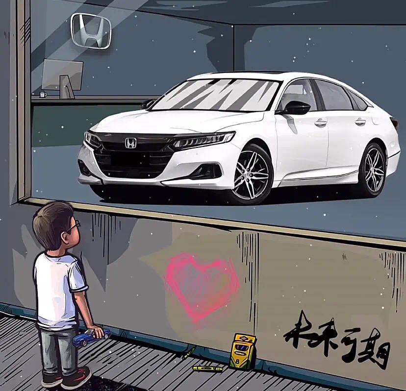 南京十代半雅阁