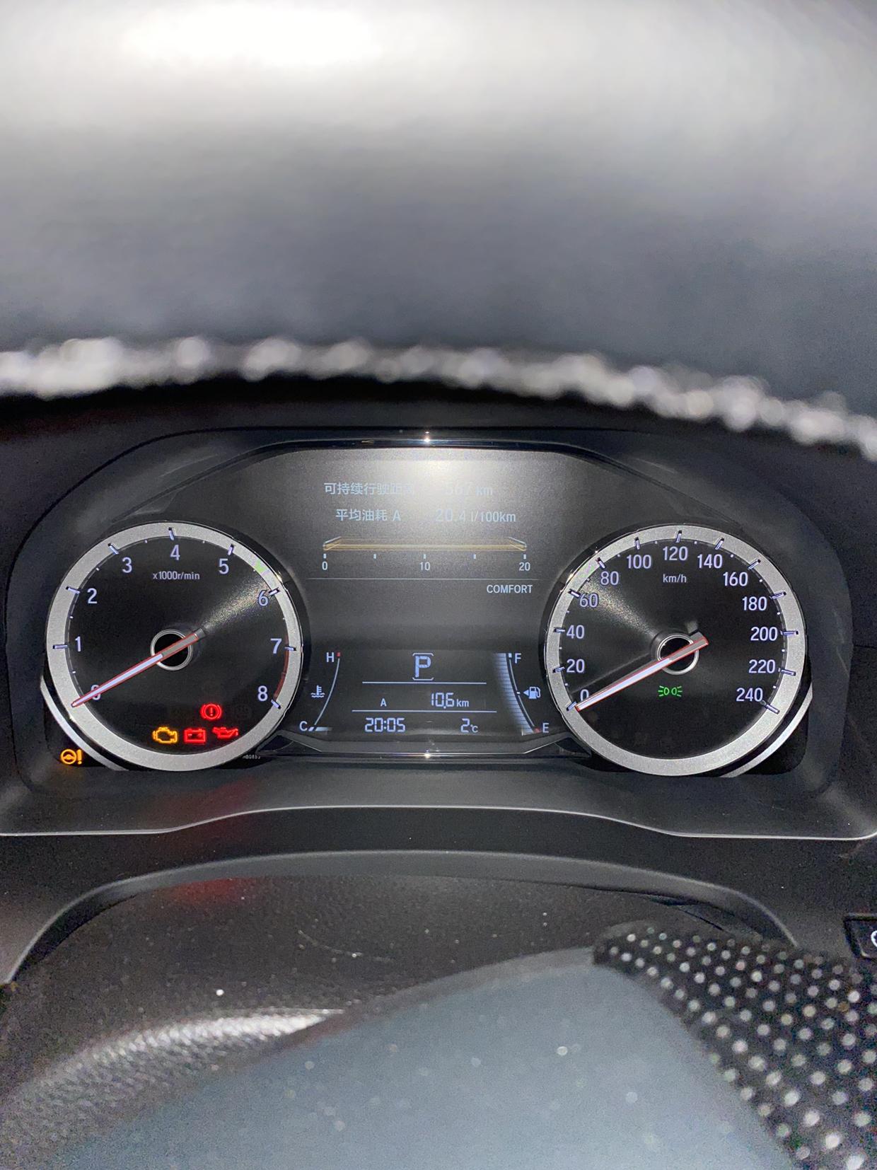 本田urv油耗分享用车体验