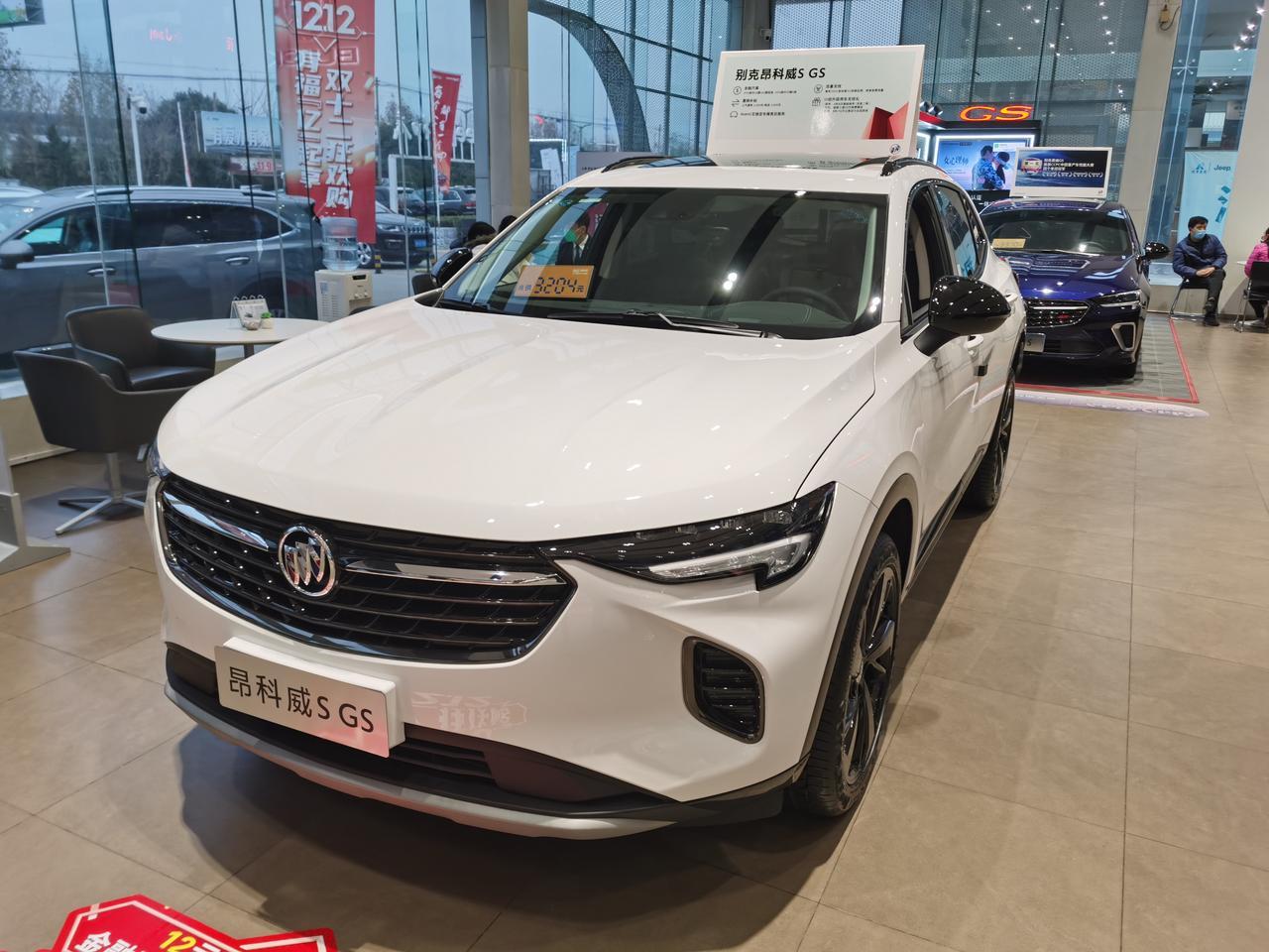 求指点昂科威s选择哪个颜色好看