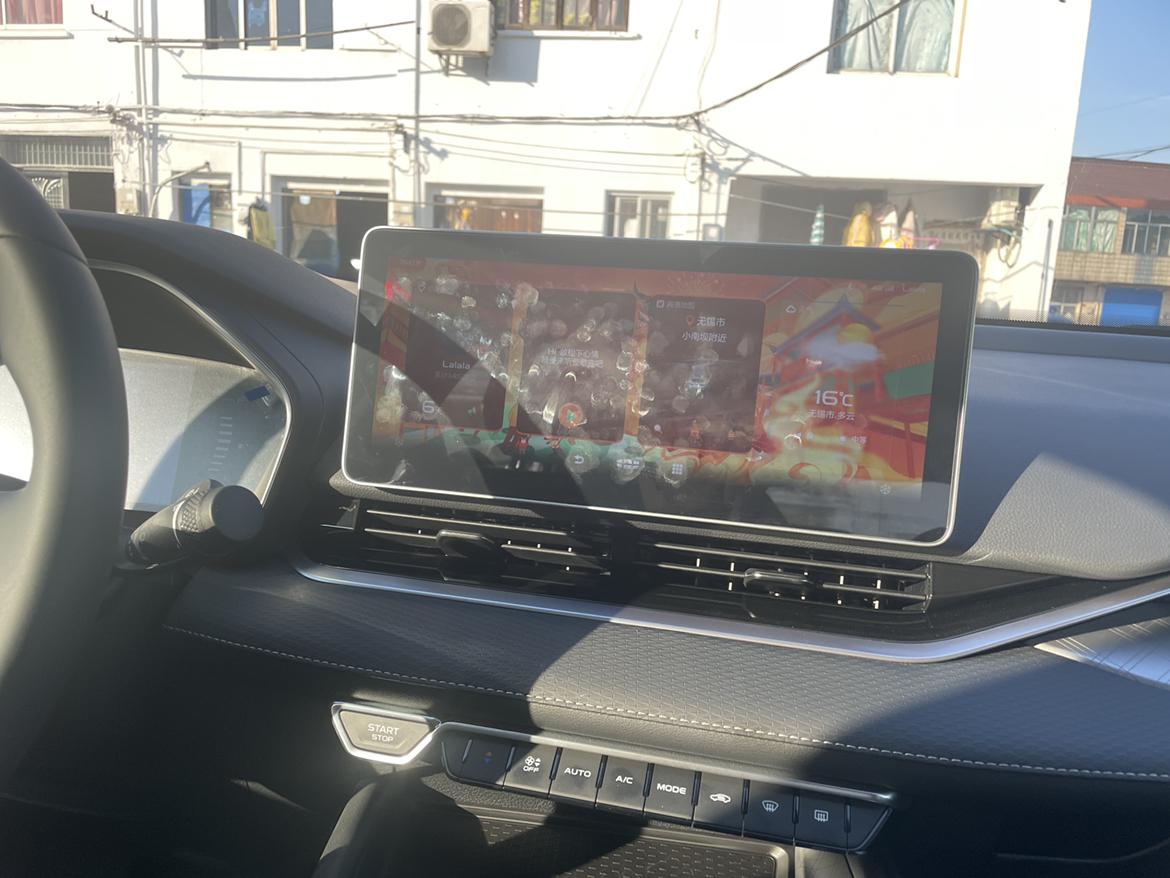 空调还有一种在设置里面调整强度的,正常都是设置的舒适张德帅95兄弟