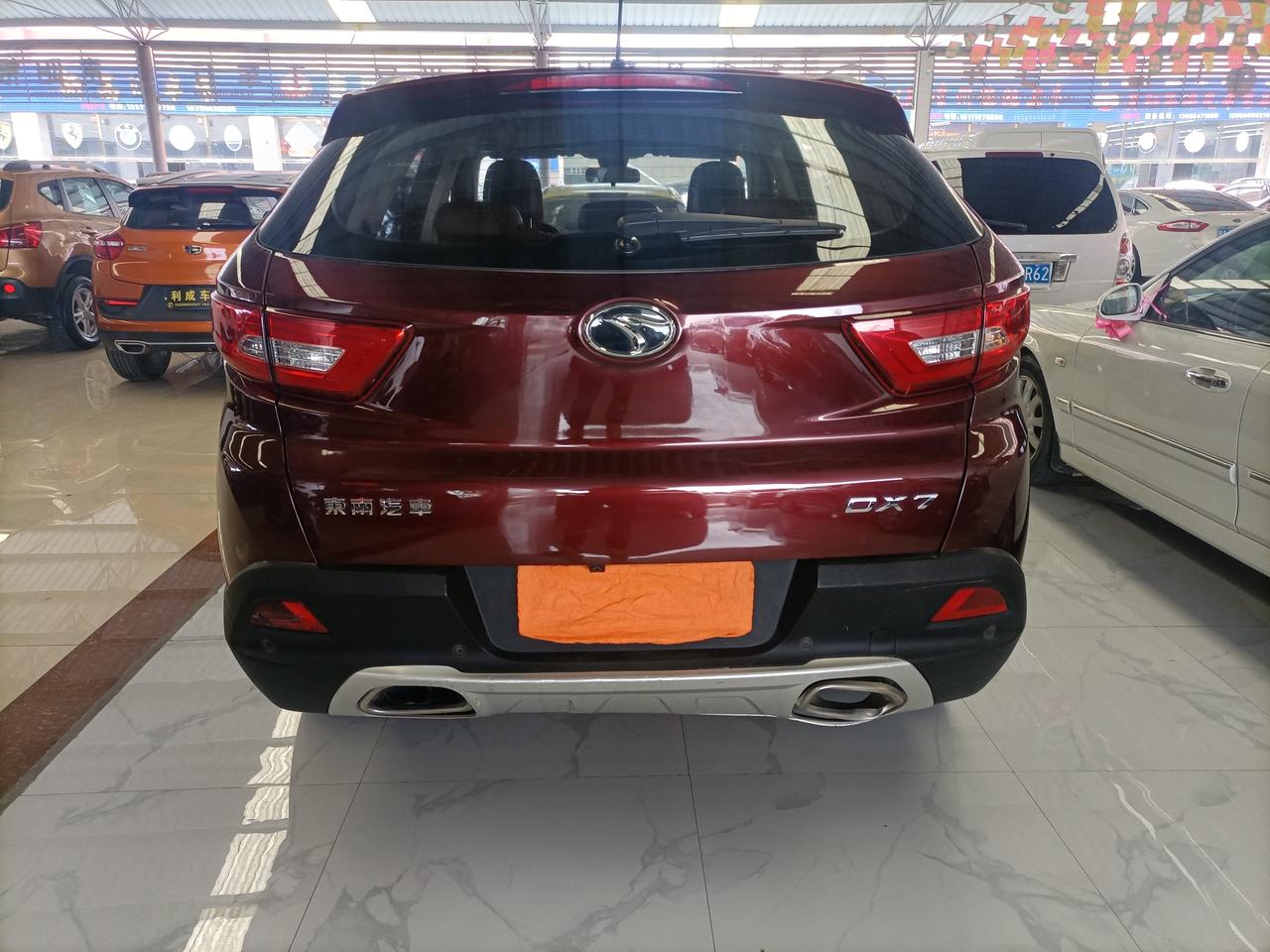 东南汽车x7