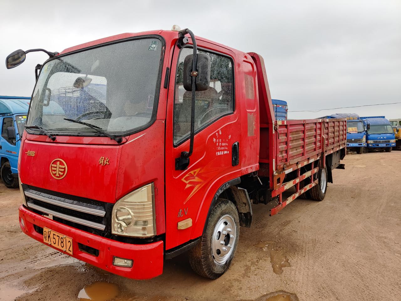 13年5米解放平板__化州俊霖二手货车信息_懂车帝