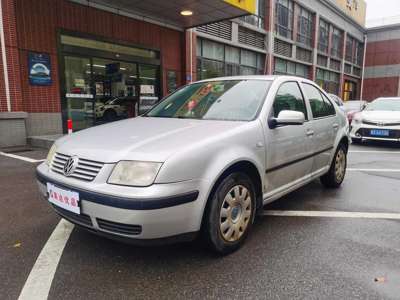 06年宝来16自动副行长一手车