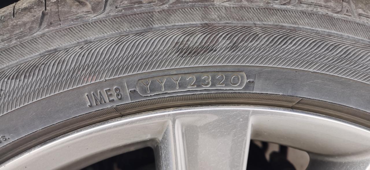 阿特兹轮胎优科豪马22545r19