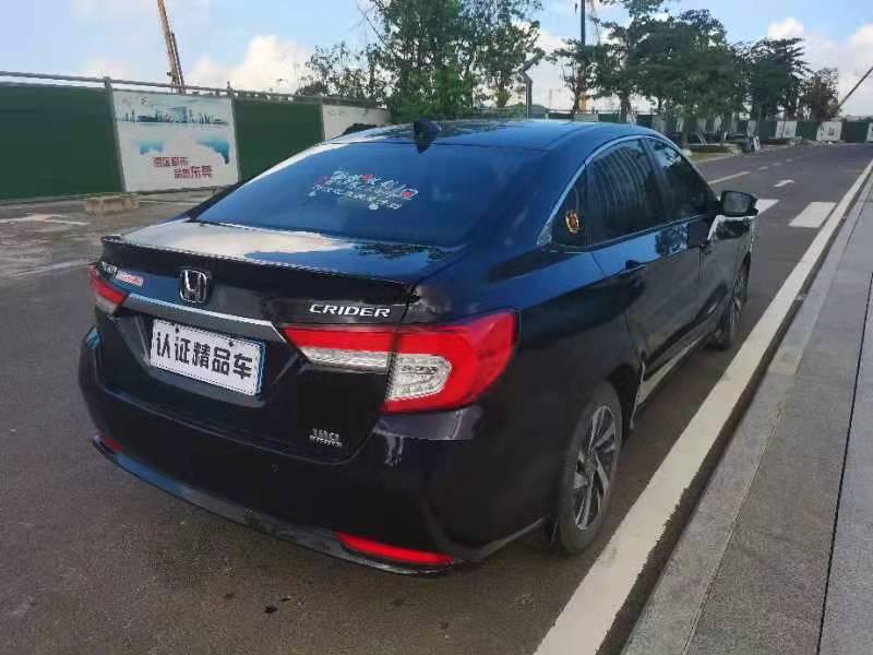 本田凌派18款