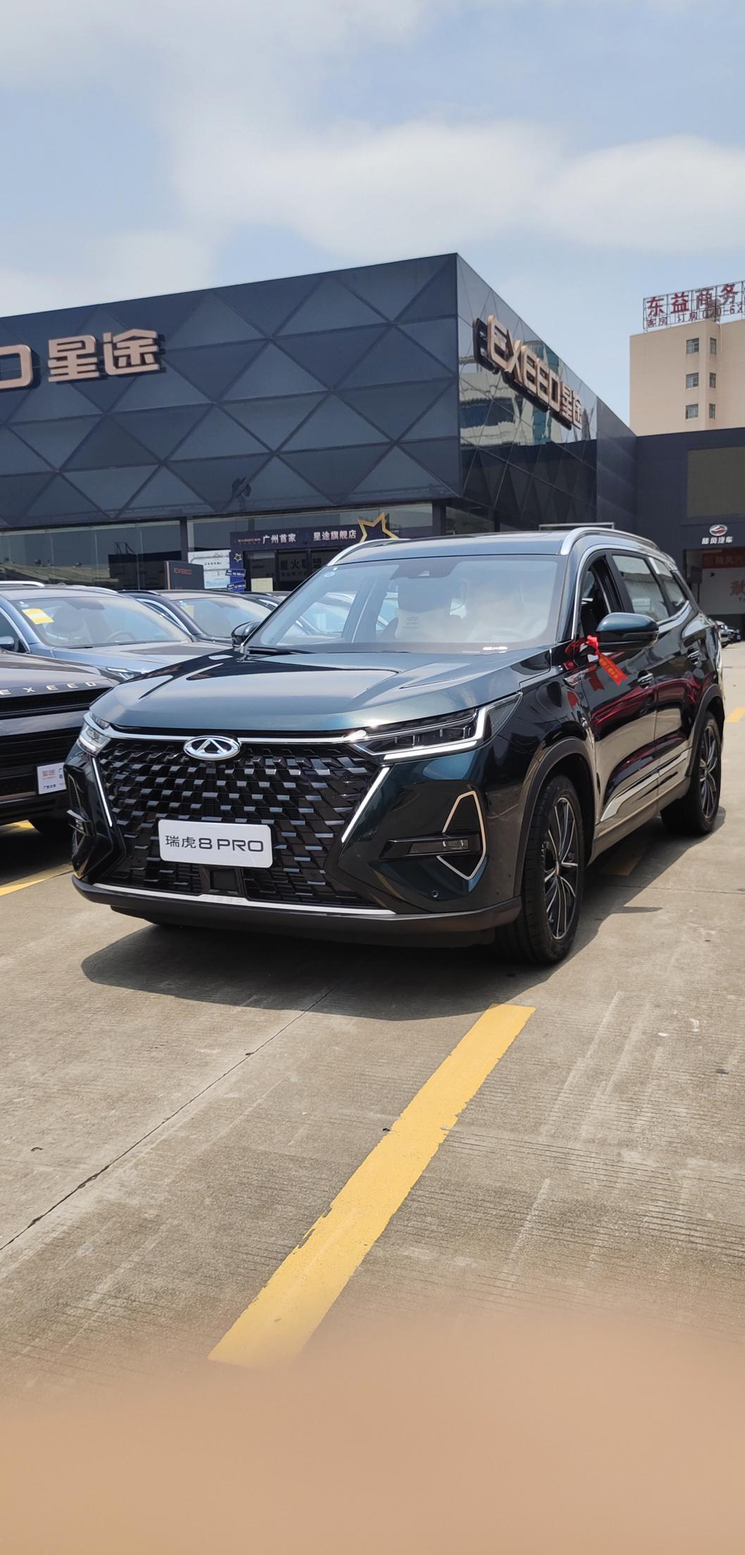 6t七座版_瑞虎8 pro车友圈_懂车帝