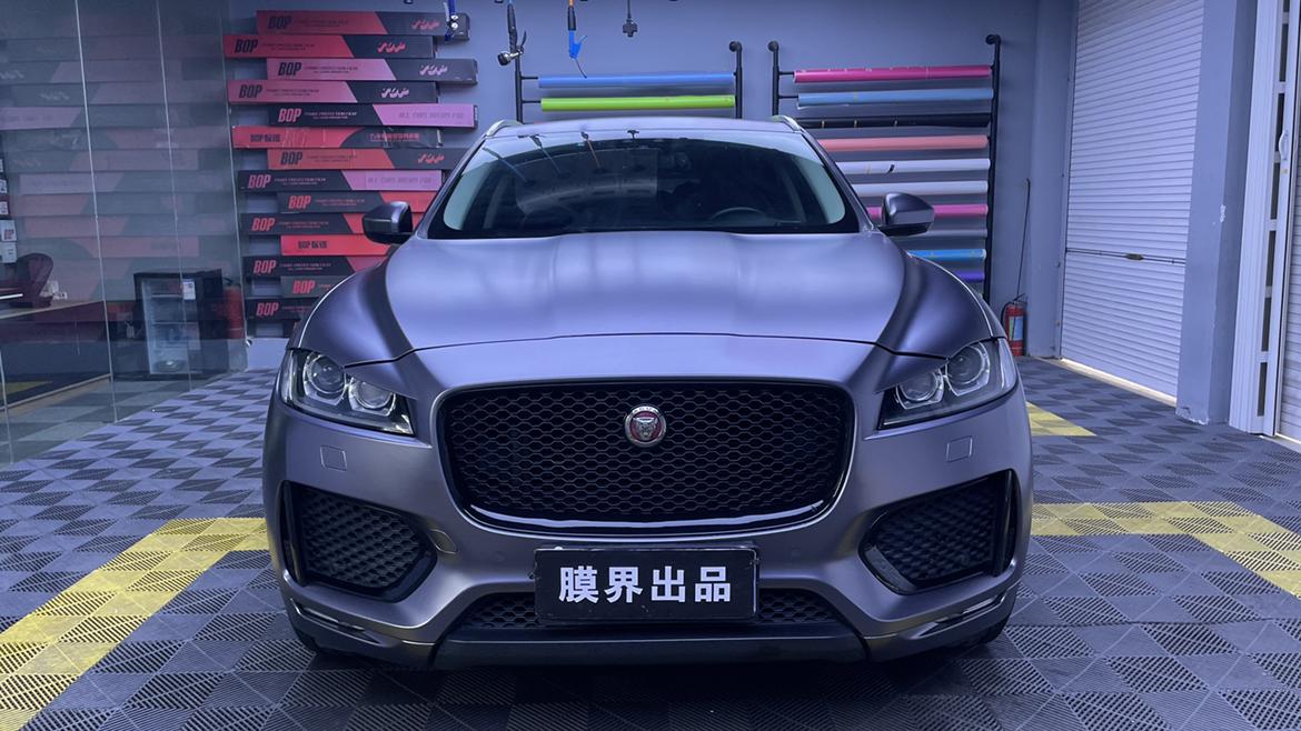 捷豹fpace全车改色贴膜电光碳灰