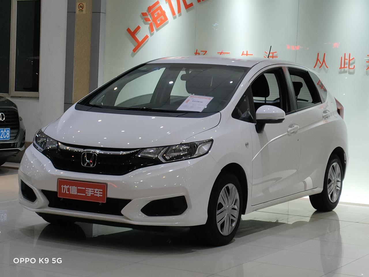 19年本田飞度15排量4万公里上海一手车车况原版