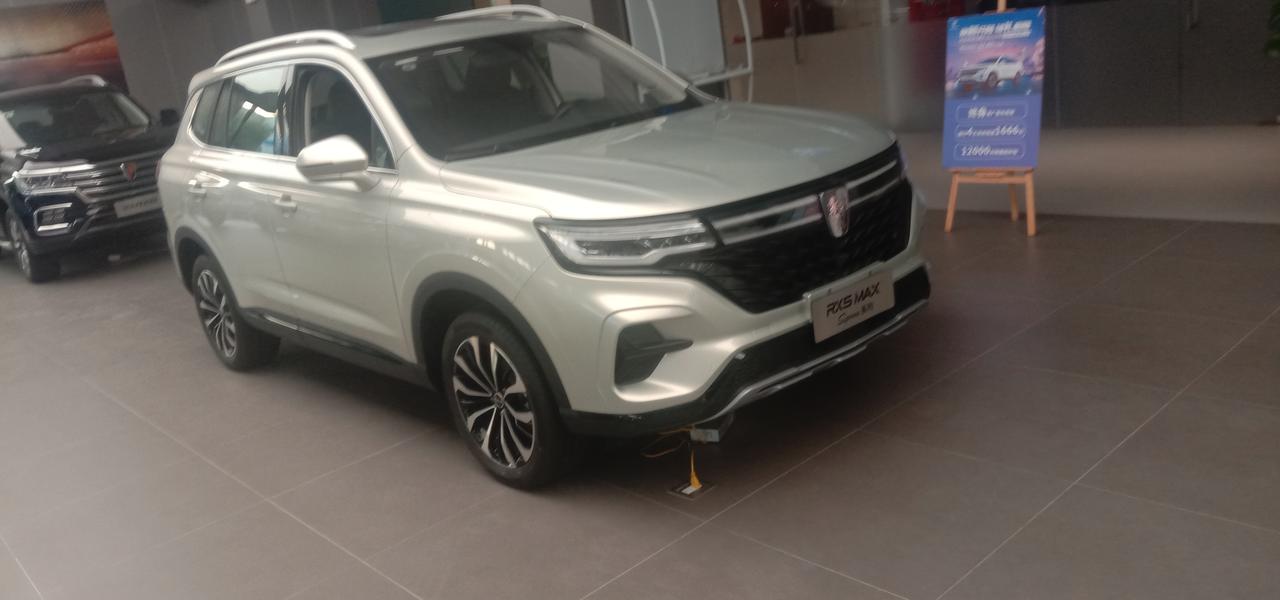 2021款1.5trx5max_荣威rx5 max车友圈_懂车帝