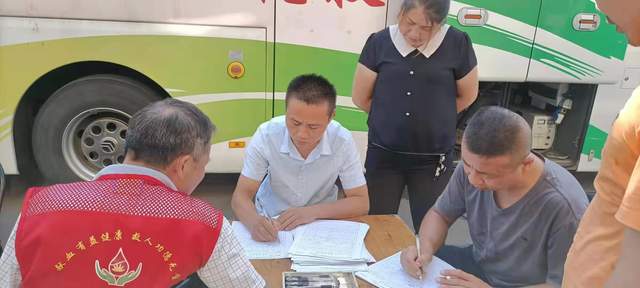 湘潭县卫生健康局组织开展“一颗红心向党、奉献热血为民”无偿献血公益活动