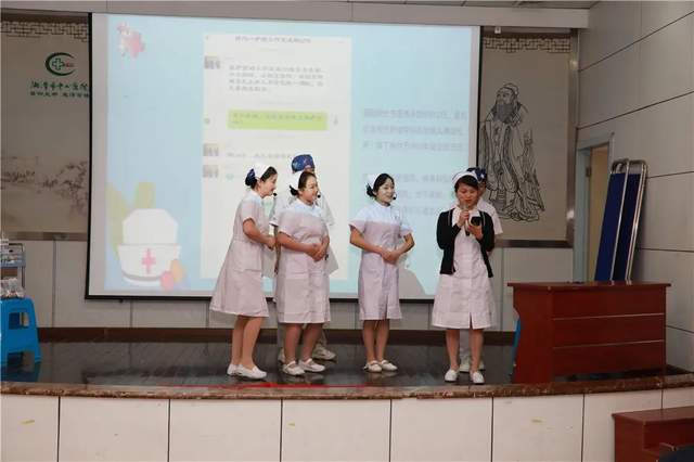 湘潭市中心医院：优护新起航，人文亮初心