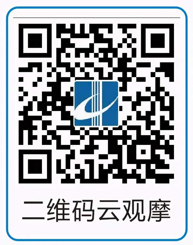 艰难方显勇毅 磨砺始得玉成