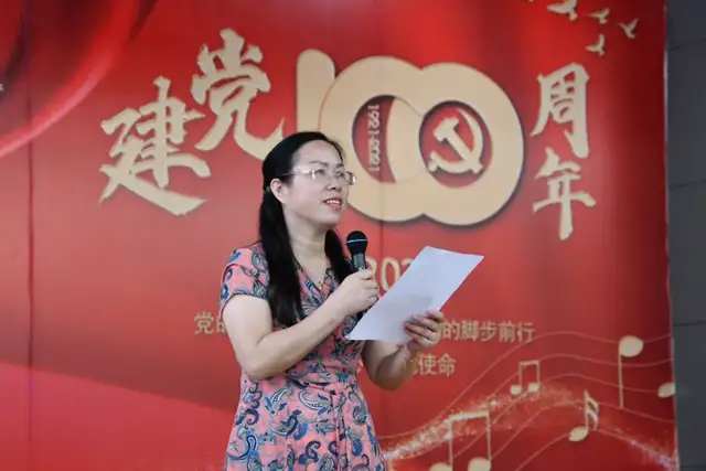 一班一特色，亮出我风采——记湘钢一中十二中校区庆祝建党100周年系列活动之“一班一特色”展演
