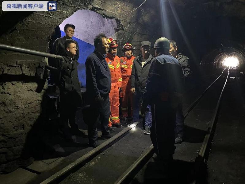 央視新聞客戶端：青海剛察縣柴達爾煤礦發生泥漿崩塌事故