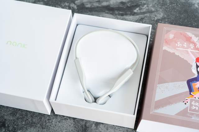 配置全面提升，南卡Runner Pro2骨传导蓝牙耳机体验