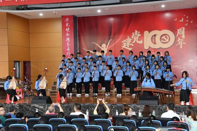 一班一特色，亮出我风采——记湘钢一中十二中校区庆祝建党100周年系列活动之“一班一特色”展演