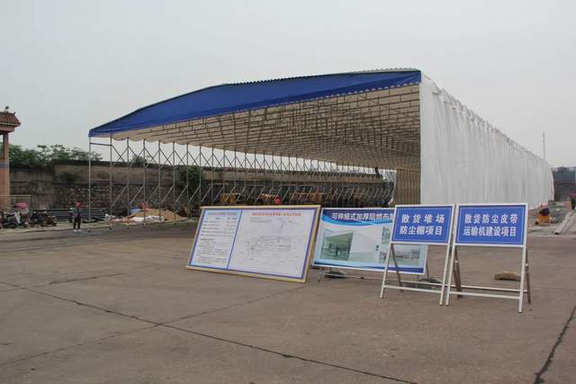 动真碰硬抓整改丨湘潭强力推进第二轮中央生态环保督察整改工作纪实