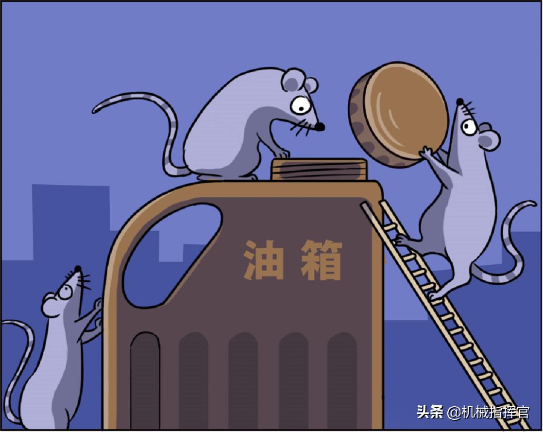 抓住那只油耗子杜绝跑冒滴漏机械指挥官在行动随时随地查看机群每分钟