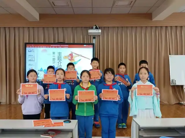 成都市双流区九江小学“春日悦读会”