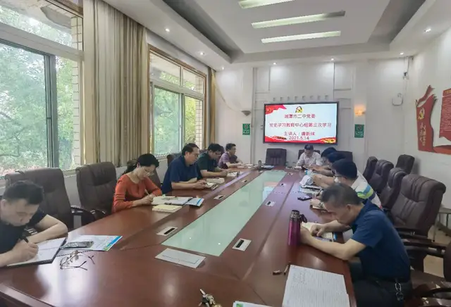 学史崇德，弘扬优良传统；知行合一，传承红色基因