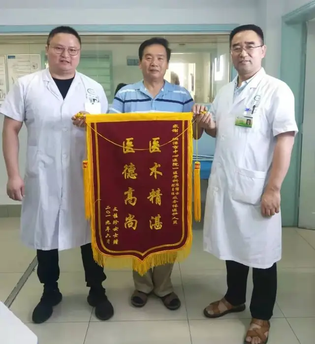 湘潭市中心医院：八旬老人股骨颈骨折 术后六小时重新站立