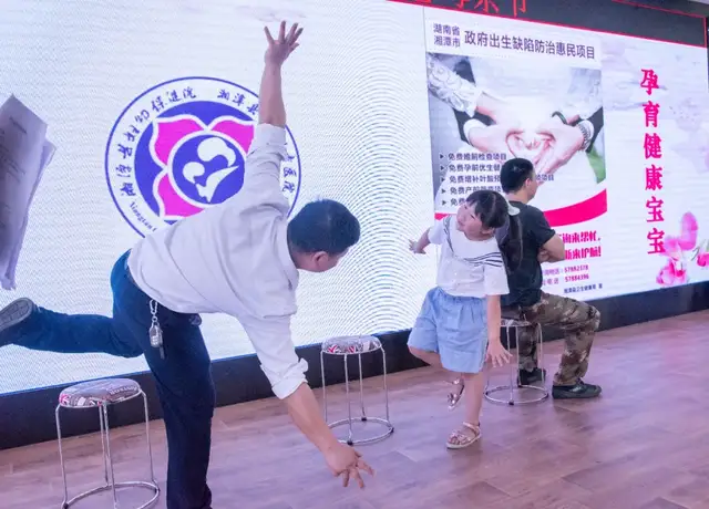 湘潭县妇幼保健院：全国母乳喂养宣传日、世界地贫日系列主题活动圆满落幕