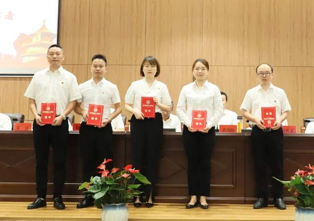 锻造城发铁军，凝聚攻坚力量！湘潭城发集团举行“七一”表彰暨党委书记讲党课大会