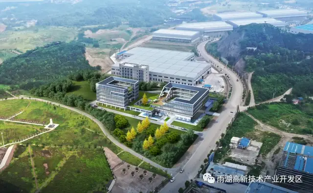 今天雨湖高新区又一重大项目开工建设