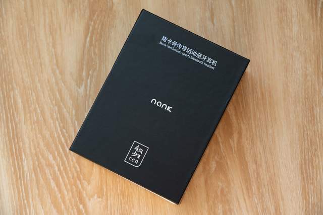 骨传导耳机的普及先锋？南卡Runner CC II体验