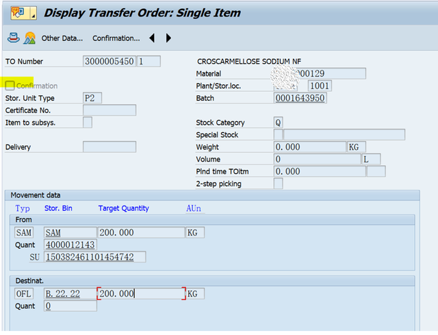 SAP WM LT10事務程式碼的一個坑？