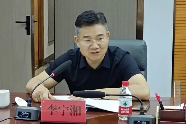 湘潭交发集团召开“十四五”规划评审论证会