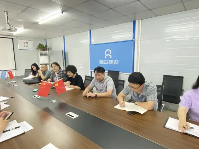 我为群众办实事丨市住建局开展2021年上半年全市城建档案工作大走访