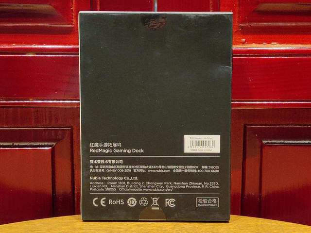 手机一个接口不够用，红魔手机拓展坞来帮你